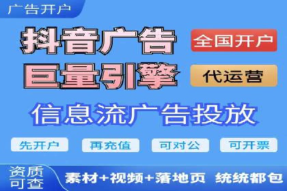 行业标杆：SEM托管公司案例解析
