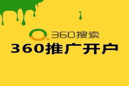 快手平台信息流广告的创意展示与效果评估